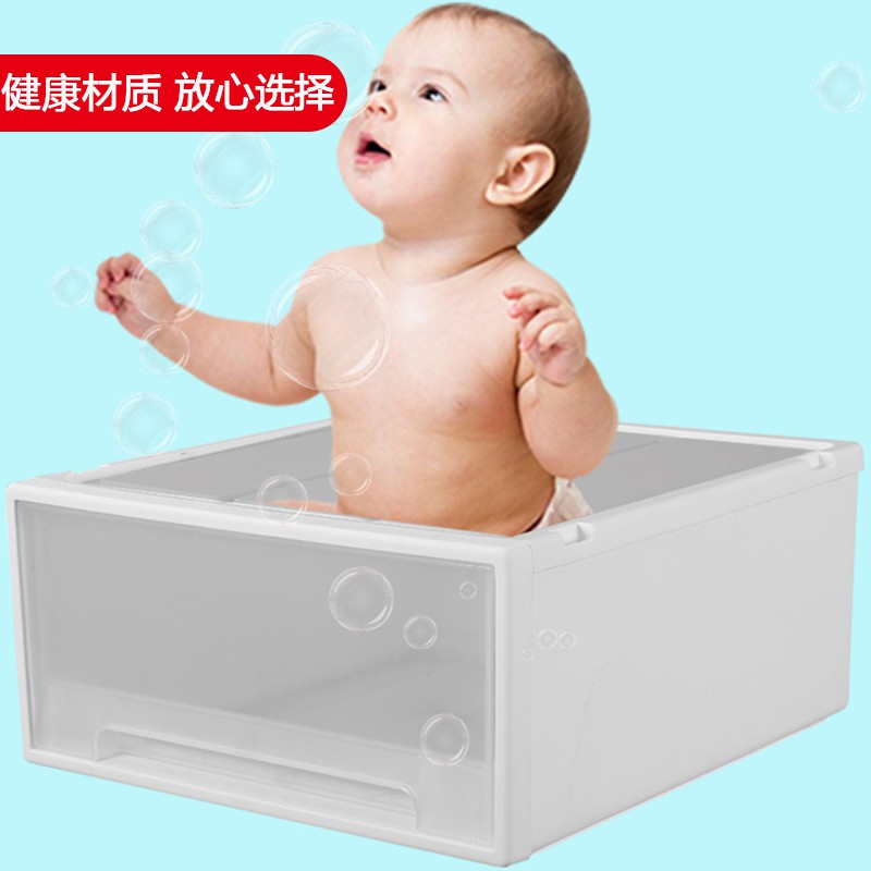 衣服整理箱抽屉式塑料收纳箱特大号储物箱透明衣柜收纳盒 三维工匠高清大图