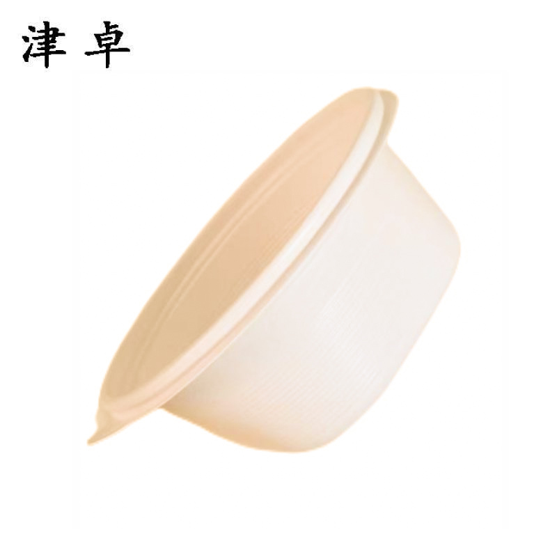 津卓 可降解一次性圆餐盒(300套)500ml 箱
