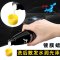 点缤 汽车镀膜车漆镀晶套装玻璃水晶纳米镀膜液体封釉蜡漆面镀金喷雾剂