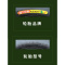 适用建大轮胎 11090 13090 110/90-16 130/90-15 内胎 摩托车外胎 110/90-16建大内