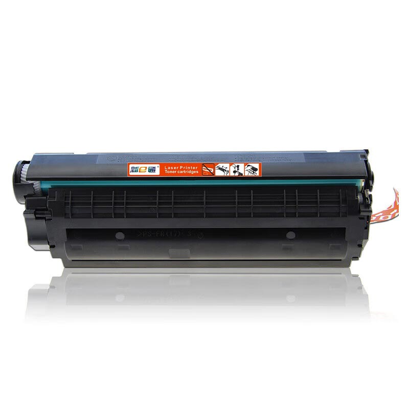 新e通 硒鼓1020PLUS 支高清大图