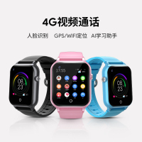 【4G全网通 视频通话】儿童电话手表版 防水定位学生 智能语音通话手表手机 男女孩触摸屏彩屏手表 小孩手表培养天才早教益智速算 多功能电话手表 插卡手表手机