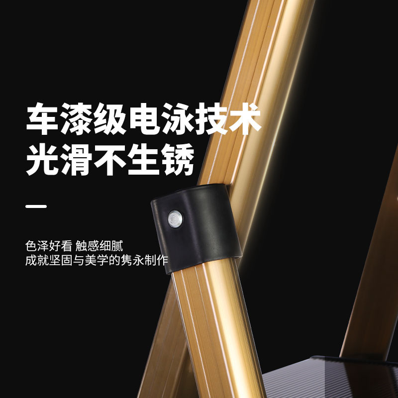 凌迪星三步梯56*47*122cm个高清大图