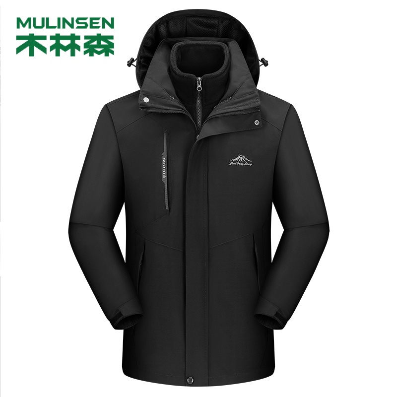 木林森(MULINSEN)男士三合一两件套连帽可拆卸弹力冲锋衣