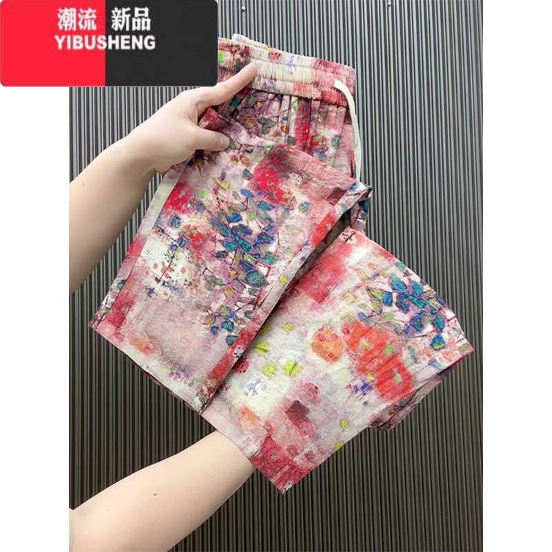 YIBUSHENG新中式冰丝休闲裤女薄款凉凉裤季直筒裤大码宽松百搭国风九分女 XL推荐115-130斤 腊梅
