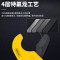 得力(deli) 锋利型管子割刀4层特氟龙(黄)33mm