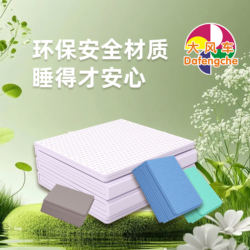 B31014 可折叠儿童教室午睡垫 1600*600*50mm高清大图
