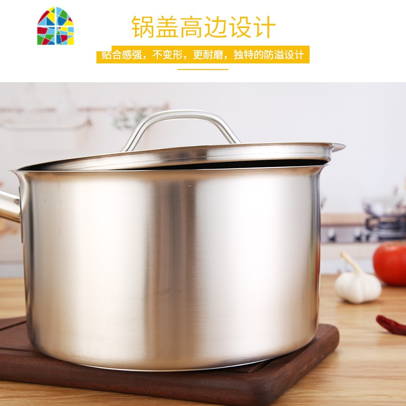 不锈钢加厚复合底单柄汁锅厚底奶锅烘焙料理锅家用小汤锅电磁炉用 FENGHOU 直径ф26X高H15[8.0L]双柄