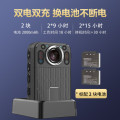 影卫达(YWD)DSJ-F9执法记录仪18小时高清红外夜视双电双充【256G】