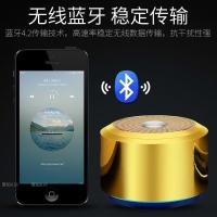 无线蓝牙音响大音量音箱低音炮迷你插卡手机电脑户外便携小钢炮 加强版 镜面银+音频线 标准配置+充电器
