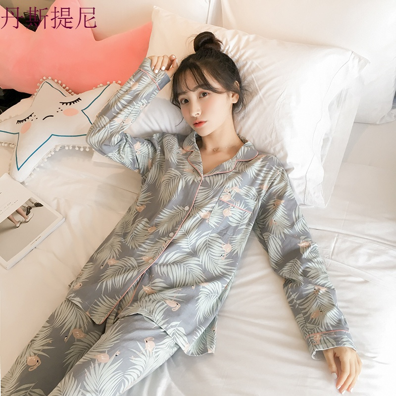 清新睡衣女秋纯棉长袖甜美可爱春秋季开扣翻领全棉家居服套装薄款