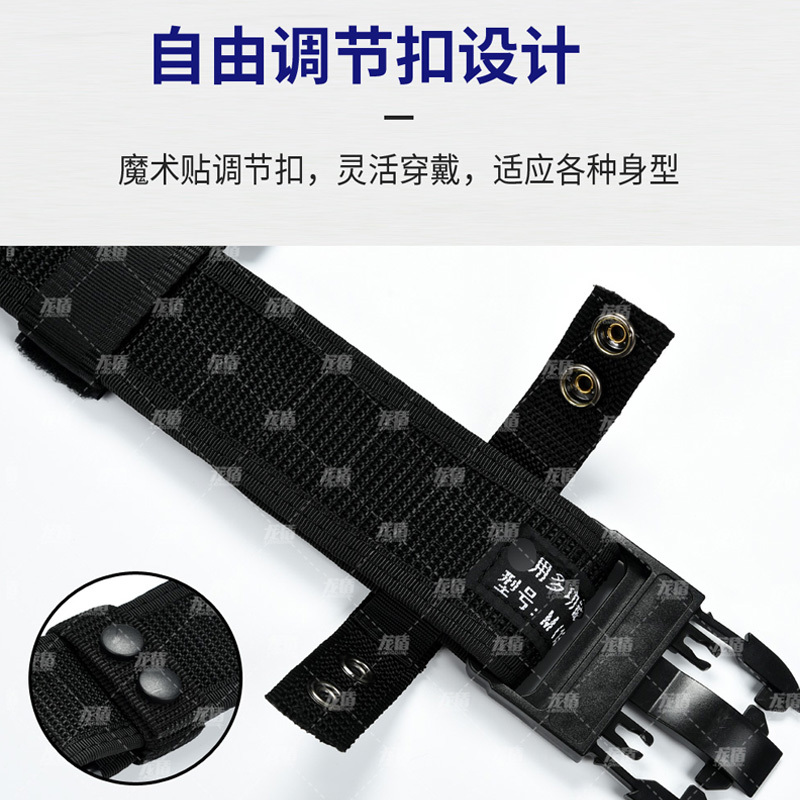 龙盾新标六件套腰带巡逻执勤腰带多功能战术六件套腰带尼龙保安六大件