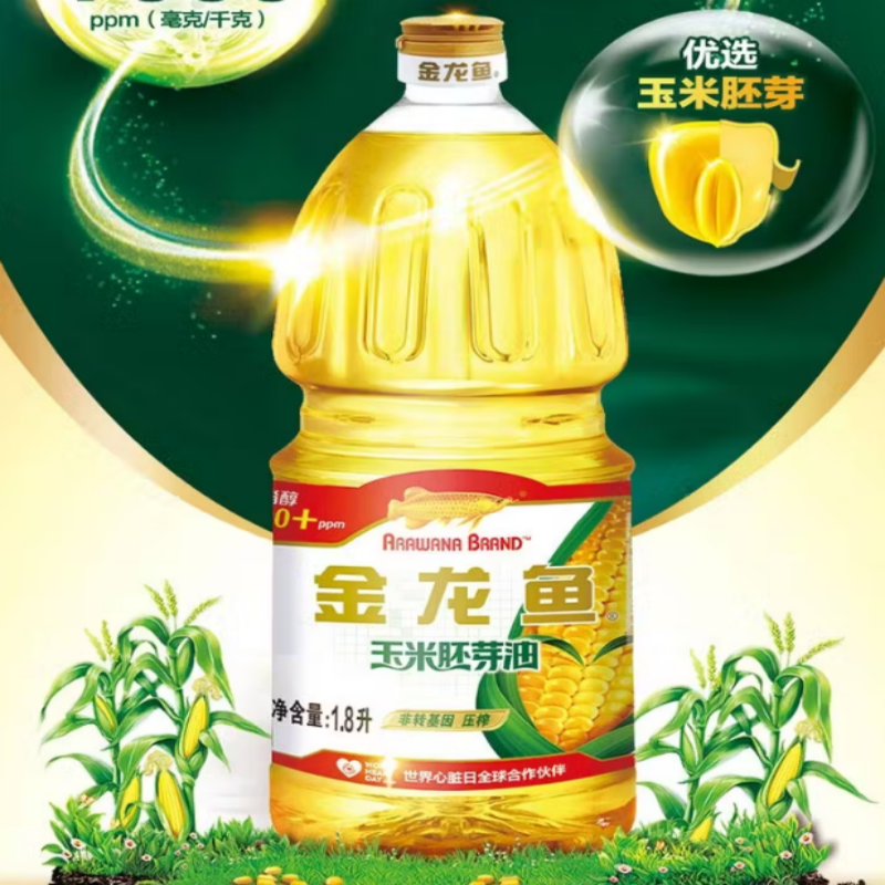 金龙鱼玉米胚芽油1.8l高清大图
