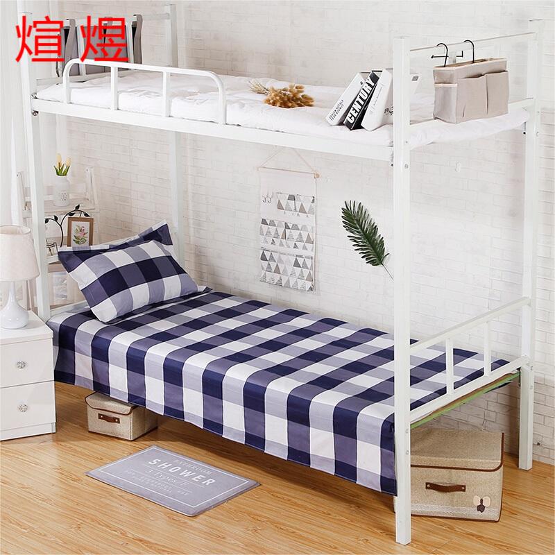 煊煜 全棉床品七件套(蓝白格) 1米床用 套高清大图