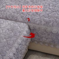 冬天沙发垫子冬季加厚欧式毛绒简约现代防滑沙发套罩巾全包盖
