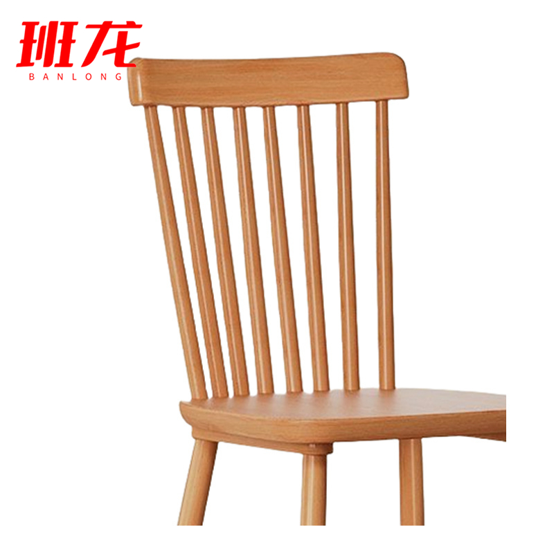 班龙靠背椅子原木色把高清大图