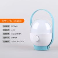 充电式小夜灯婴儿卧室宝宝哺乳喂奶床头睡眠护眼台灯家用应急照明 普通款-蓝色-白光-锂电3600mA