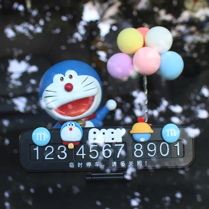 惠铁 汽车摆件号码牌高清大图
