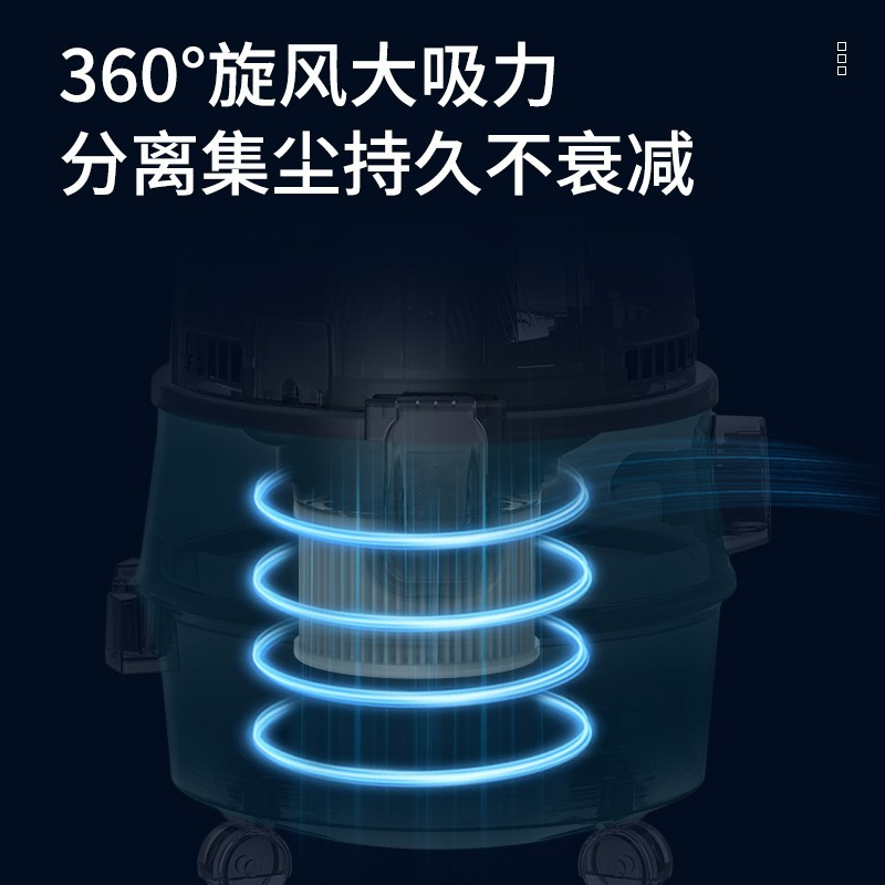 海尔(Haier)HZ-T620R吸尘器干湿吹三用大功率桶式家用吸尘器HZ-T620R