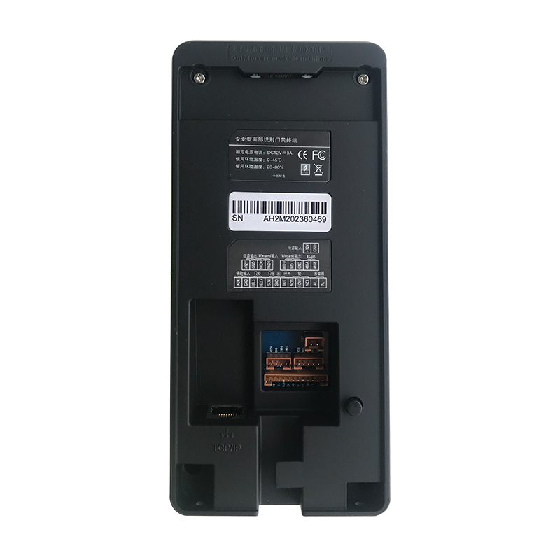 中控智慧 ZKTECO IFACE3 面部考勤门禁一体机