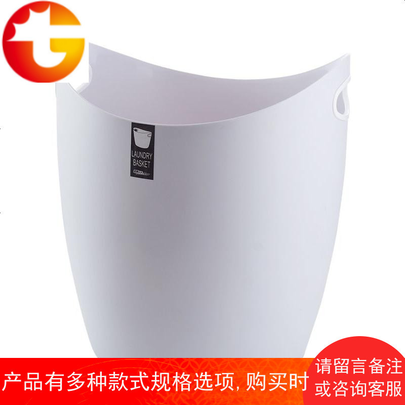 北欧放脏衣服收纳筐 大号装脏衣娄洗衣收纳桶家用脏衣篮