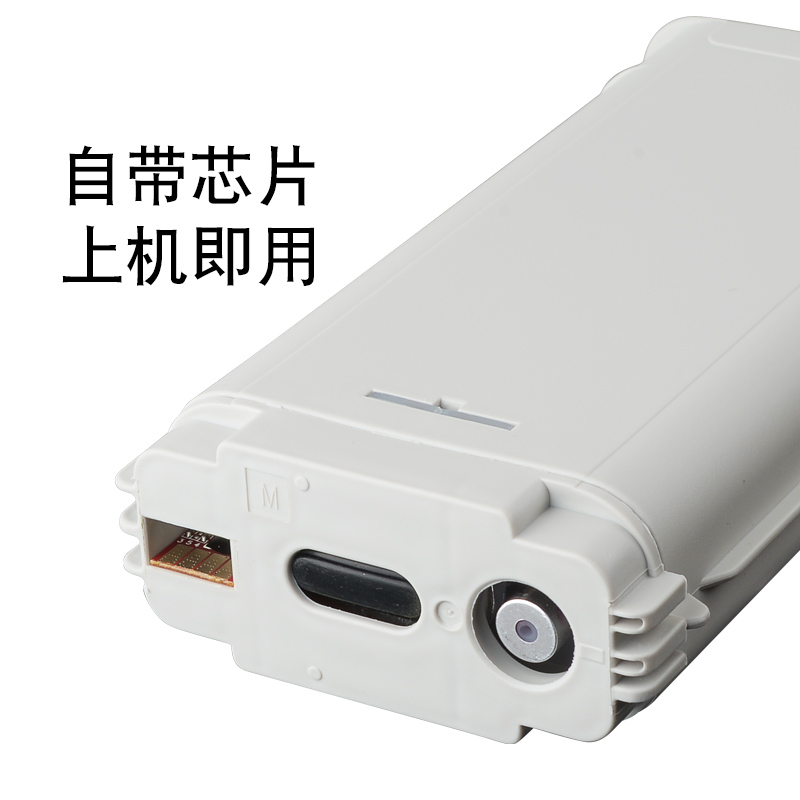 适合hp72号墨盒T790绘图仪T795墨水T1300喷墨打印机T2300黑色770彩色T610 T1100墨水盒高清大图
