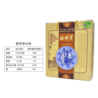 晋味美 沁州黄小米3kg礼盒 杂粮石碾小米粗粮100g*30袋小包年货礼盒