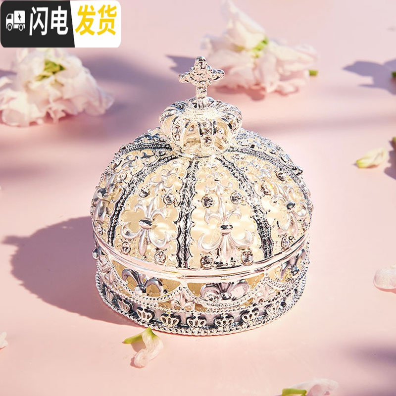 三维工匠欧式公主首饰盒小 便携项链耳环耳钉戒指盒婚礼手饰品收纳收纳盒高清大图