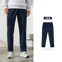 361°运动长裤男士新款黑色直筒宽松针织裤休闲卫裤长裤男裤裤子 M 深墨蓝