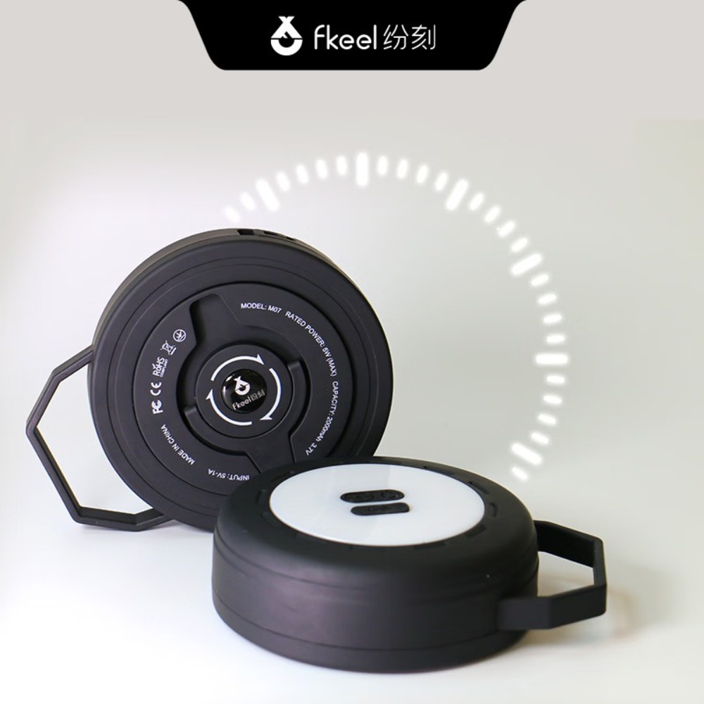 纷刻fkeel 星空氛围露营灯 FD1120
