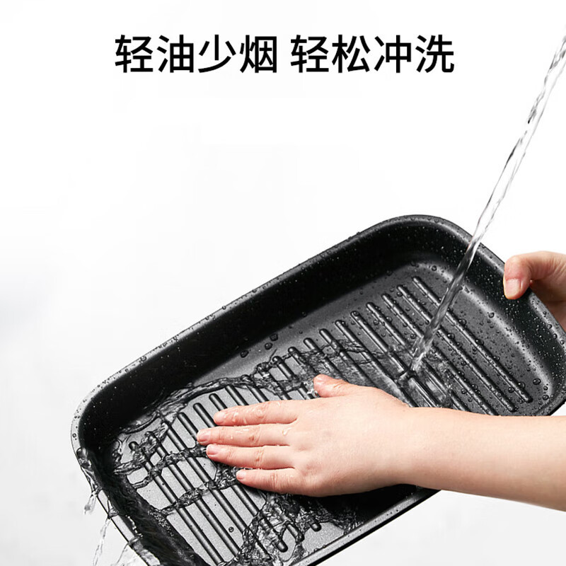 西屋(Westinghouse)WSC-1423 多功能锅料理锅家用电火锅分体式电蒸锅电煮锅红色高清大图