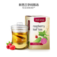REDSEAL红印覆盆子茶35G/盒