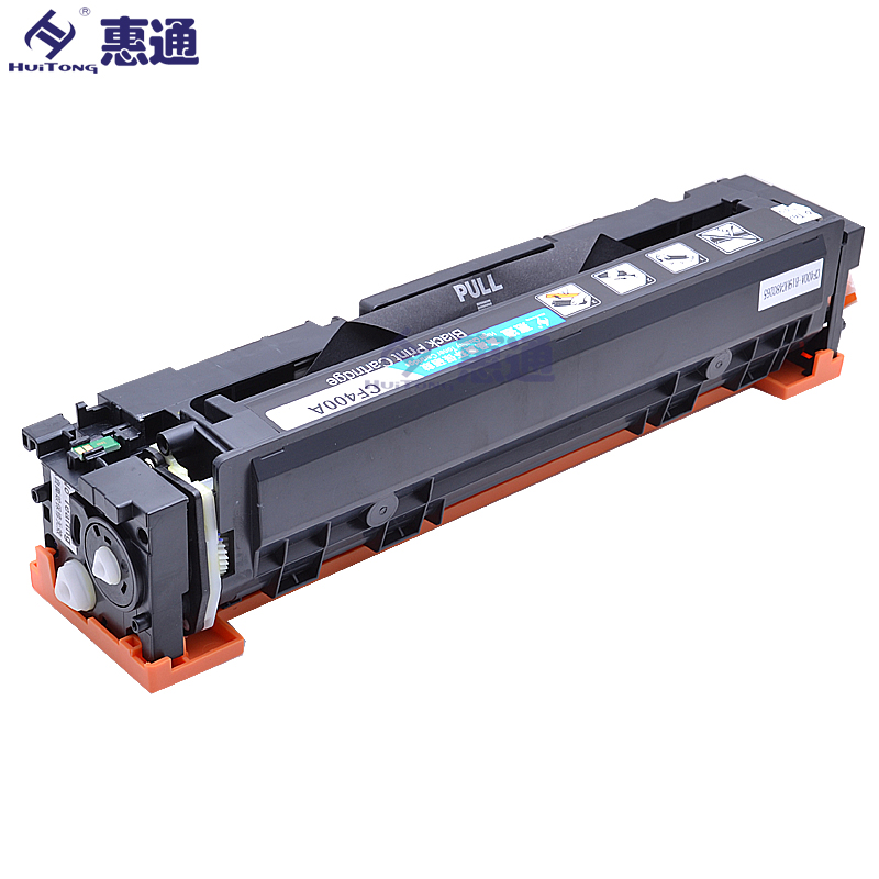 惠通 CF400A 201A硒鼓(适用惠普HPM252N M252DW M277DW M277N)高清大图