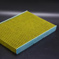 昊之鹰空调滤清器活性炭防PM2.5防霾 适用于斯柯达柯米克 01-07款大众宝来 01-10甲壳虫高尔夫4空调滤芯空调格