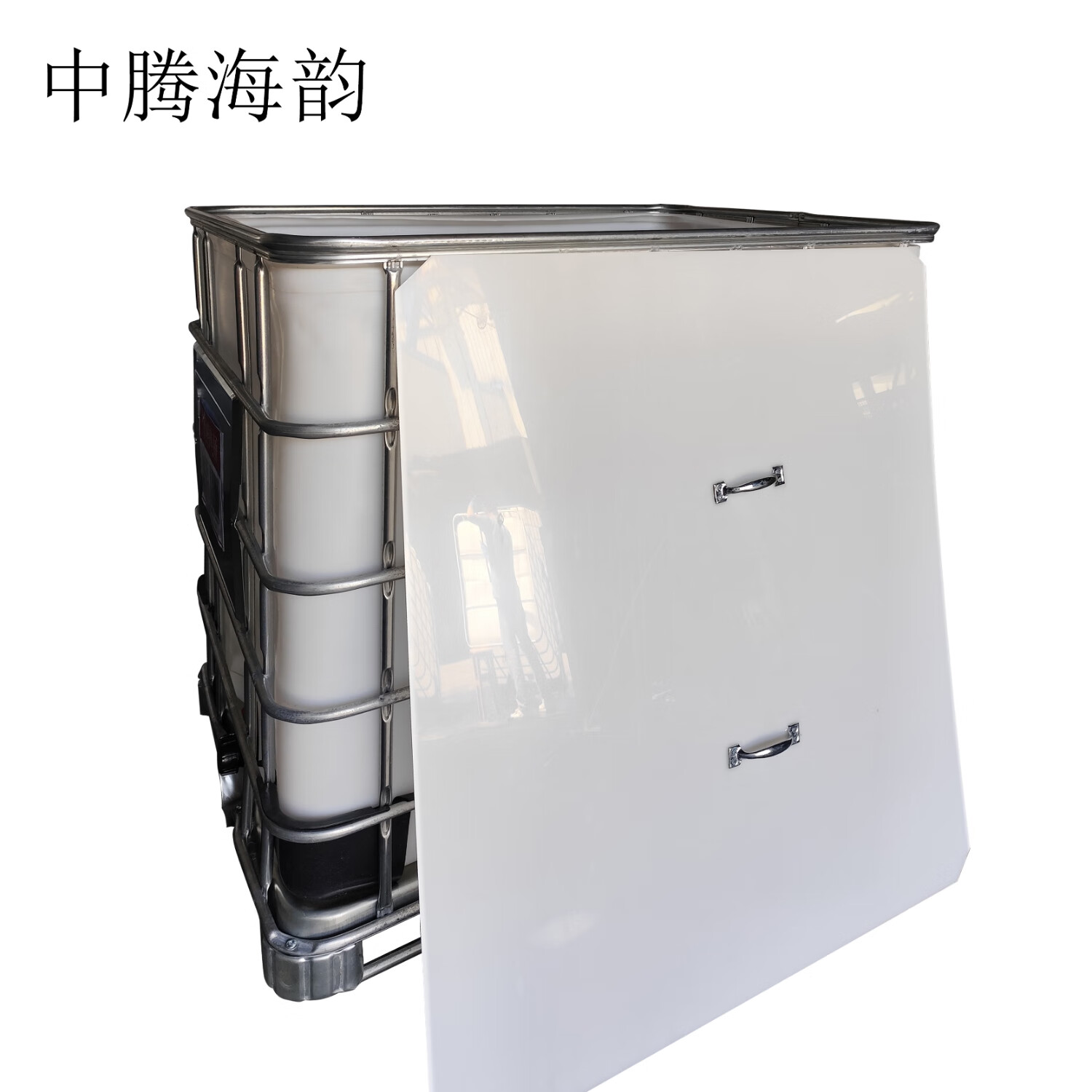 中腾海韵 塑料吨桶 单位:个(1000L带盖子)高清大图