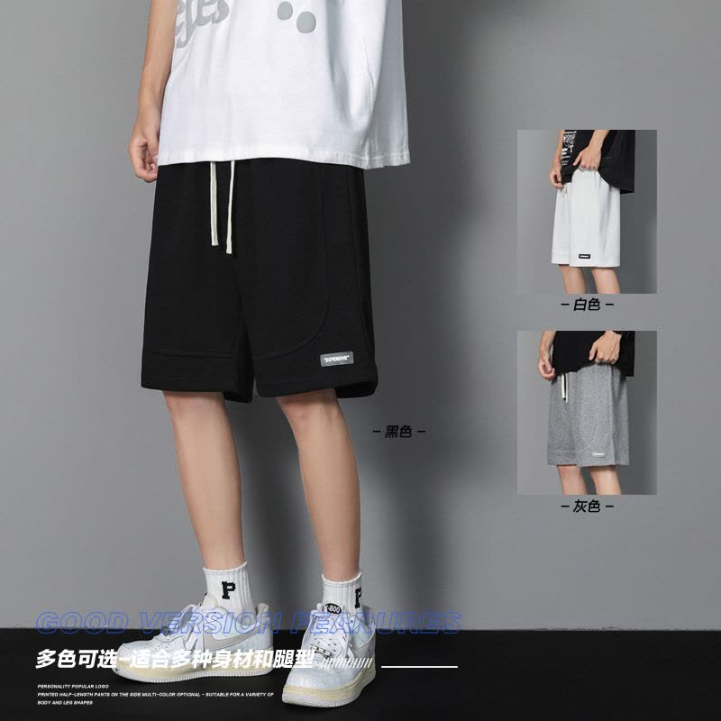 真维斯休闲短裤男士2022夏季新款直筒宽松韩版潮流百搭五分裤子图片