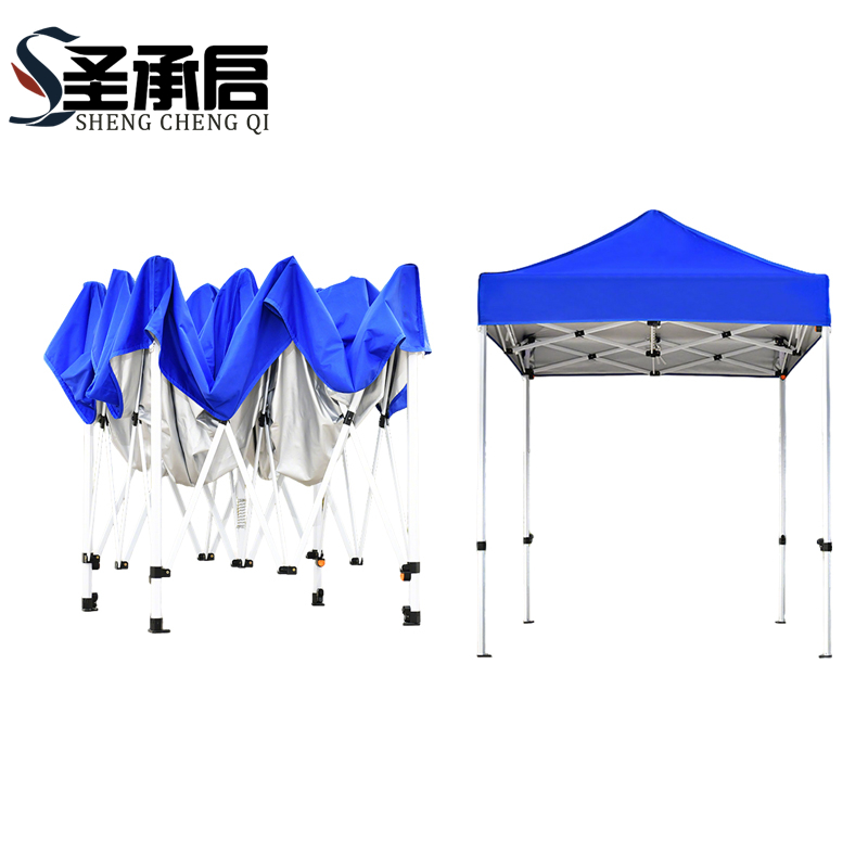 圣承启 伸缩式折叠篷 4.3*2.9m 顶高清大图