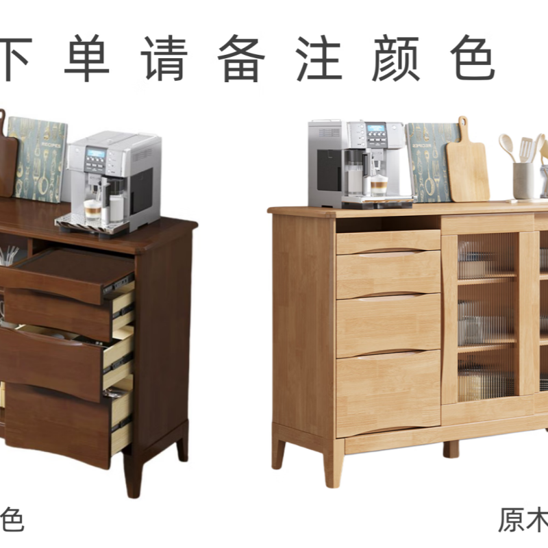 锁匠带抽茶水柜120*40*85.5cm台高清大图
