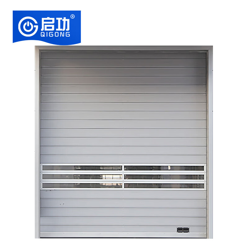 启功电动卷闸门车库门铝合金卷帘门每平方QG-JZJLM07
