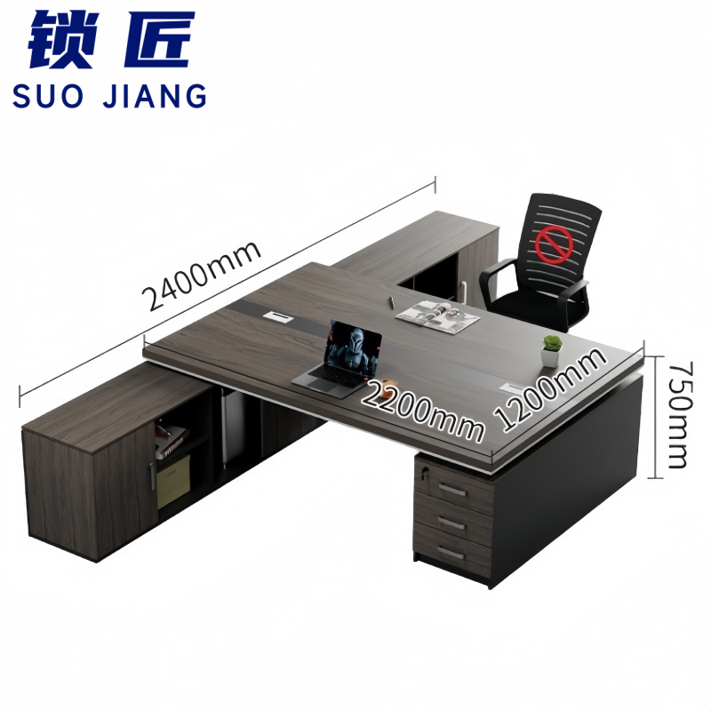 锁匠 电脑桌2.2m张高清大图