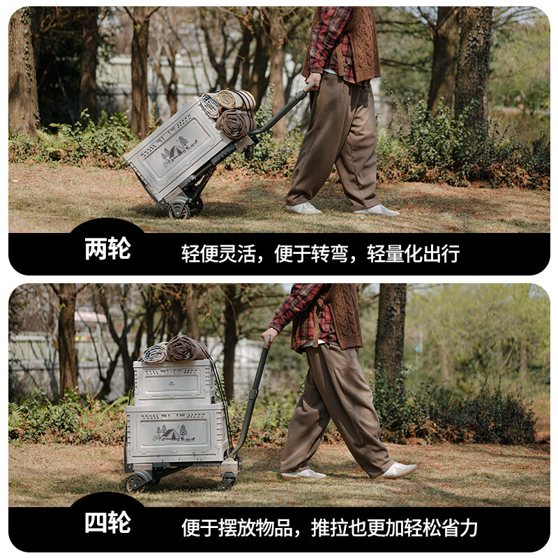 NatureHike挪客户外多功能手推车便携露营折叠推车拉货野营拖车行李车搬运车 岩灰绿