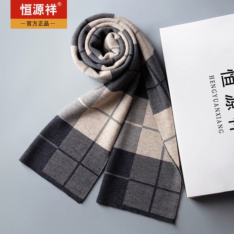 英式羊毛围巾男士冬季高档百搭简约加厚保暖男生格子潮围脖礼盒装图片