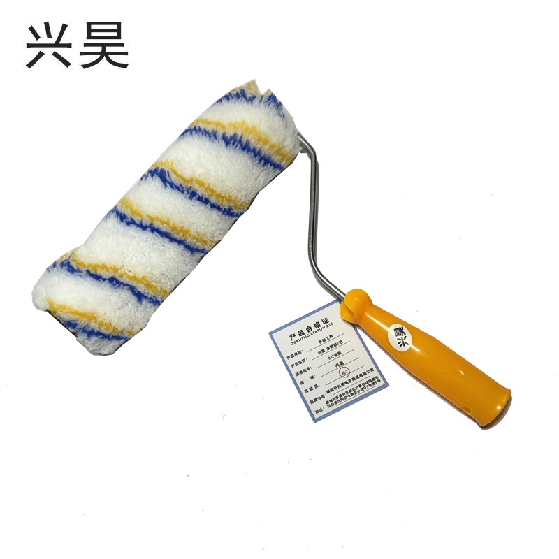 兴昊 滚筒刷/把高清大图