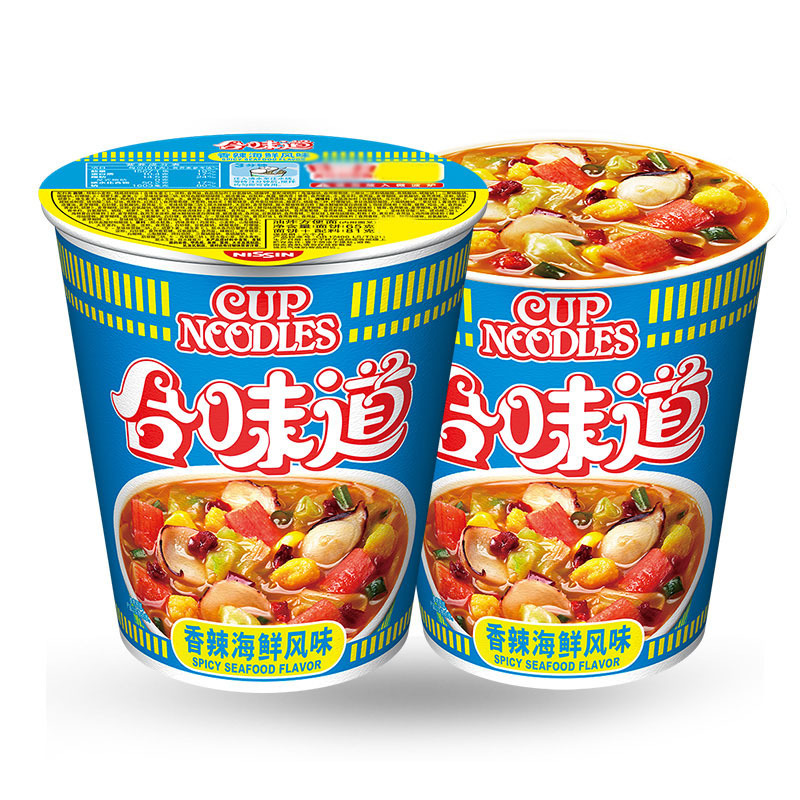 合味道(Cup noodles) 方便面组合装 杯面泡面快餐面 香辣海鲜风味高清大图