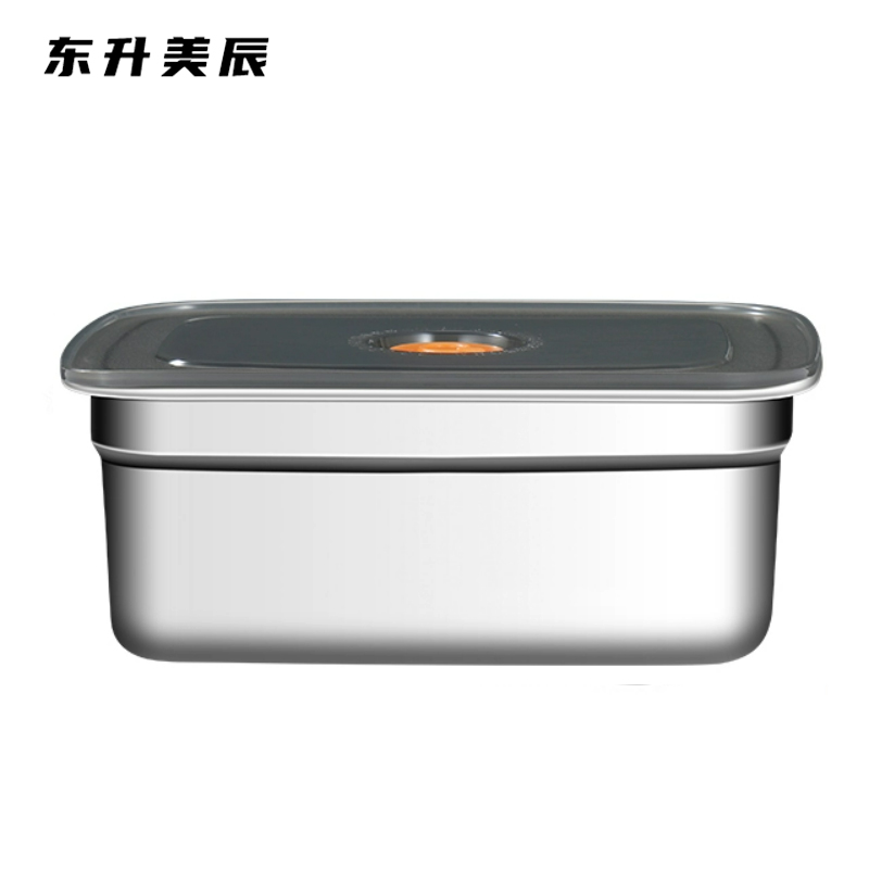 东升美辰 不锈钢保鲜盒四件套带盖 DS-041 套高清大图
