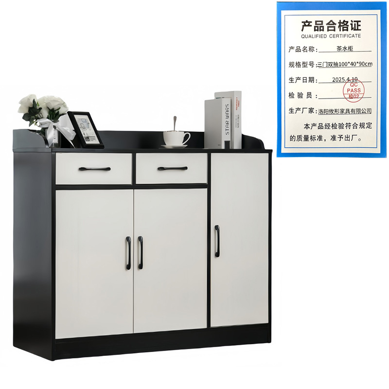 攸形茶水柜三门双抽100*40*90cm台高清大图