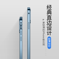 MUNU 适用于苹果12pro手机壳 iphone12pro手机套壳 万磁王双面玻璃保护壳透明金属硬壳直边保护套无需贴膜