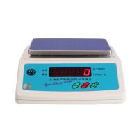 电子秤 方盘 600g 精度0.1