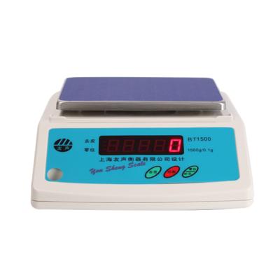 电子秤 方盘 600g 精度0.1