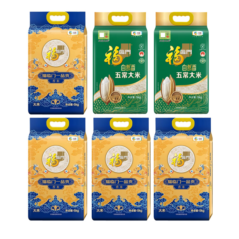 中粮福临门 纯米套装60斤 自然香有机五常大米5kg*2 一品贡香米优质产区5kg*4